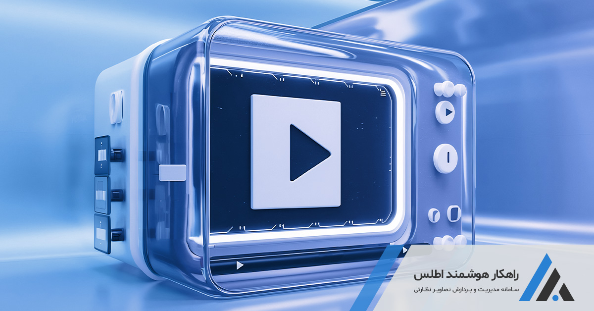 تحلیل ویدئو با هوش مصنوعی