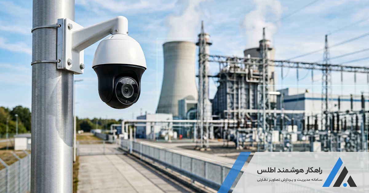 Critical Infrastructure